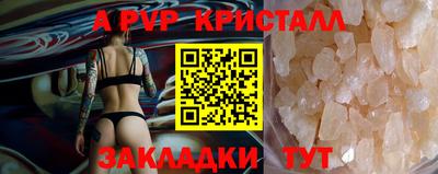 мефедрон мука Туймазы