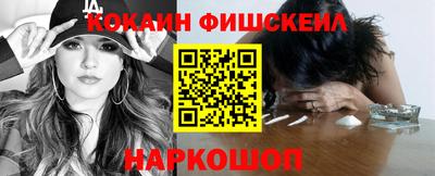 мефедрон мука Туймазы