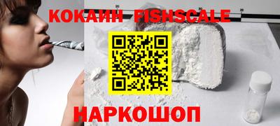 мефедрон мука Туймазы