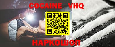 мефедрон мука Туймазы