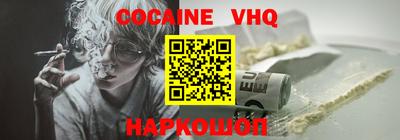 мефедрон мука Туймазы