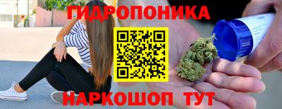 а пвп мука Тулун