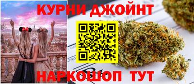 кокаин премиум Тула