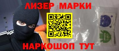 мефедрон мука Туймазы