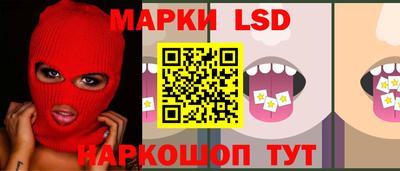 а пвп мука Тулун