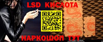 кокаин премиум Тула