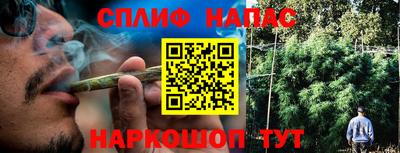 а пвп мука Тулун