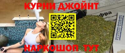 а пвп мука Тулун