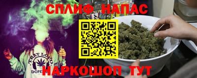 мефедрон мука Туймазы