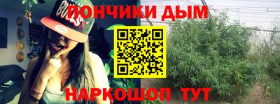 мефедрон мука Туймазы