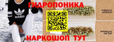 кокаин премиум Тула