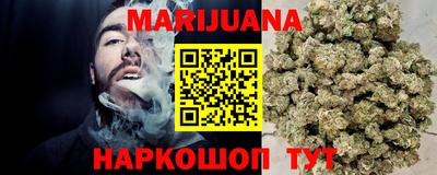 мефедрон мука Туймазы