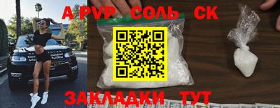 мефедрон мука Туймазы