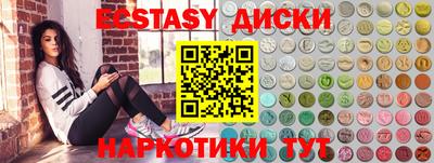 мефедрон мука Туймазы
