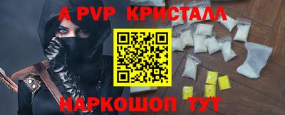 кокаин премиум Тула