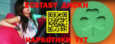 а пвп мука Тулун