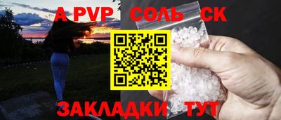 кокаин премиум Тула