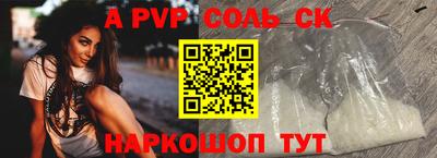 мефедрон мука Туймазы
