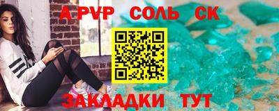 кокаин премиум Тула