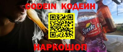мефедрон мука Туймазы