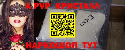 кокаин премиум Тула