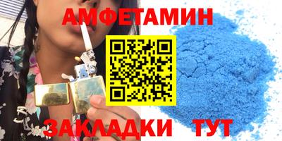 а пвп мука Тулун