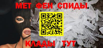 а пвп мука Тулун