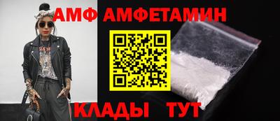 а пвп мука Тулун