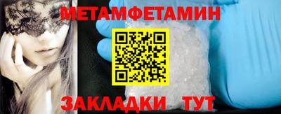 кокаин премиум Тула