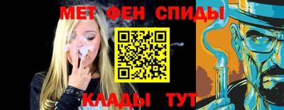 а пвп мука Тулун