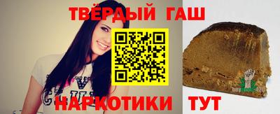 кокаин премиум Тула