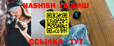 мефедрон мука Туймазы