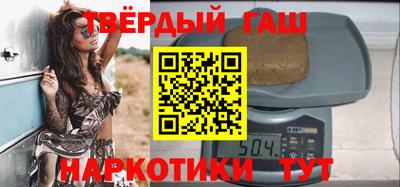 мефедрон мука Туймазы