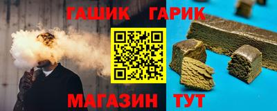 мефедрон мука Туймазы