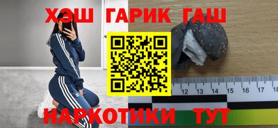 а пвп мука Тулун
