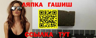 кокаин премиум Тула