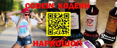 мефедрон мука Туймазы