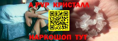 кокаин премиум Тула