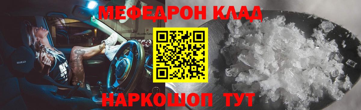 APVP Сосновый Бор